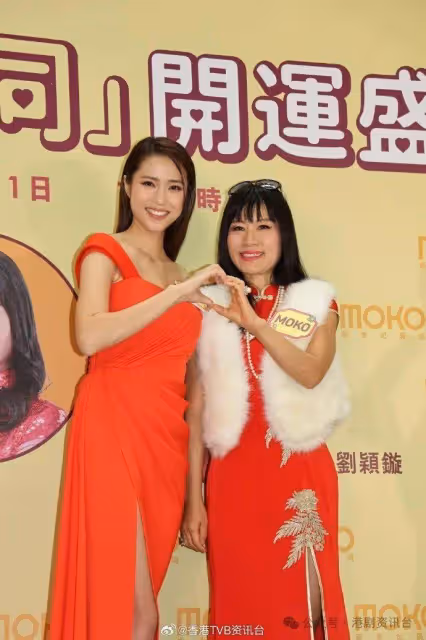 劉穎鏇被批演藝事業旺紅到去宇宙 感情事竟被建議拍散拖?