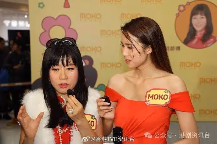 劉穎鏇被批演藝事業旺紅到去宇宙 感情事竟被建議拍散拖?