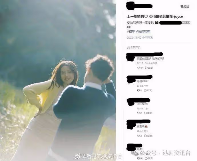 曾傳搭上富二代激動澄清!仙氣女神突然公開與男友正面合照疑認戀