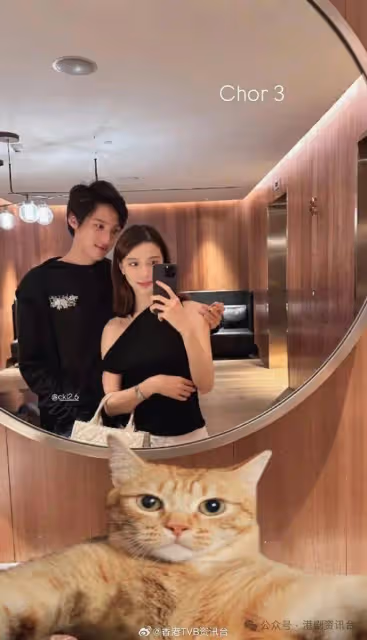 曾傳搭上富二代激動澄清!仙氣女神突然公開與男友正面合照疑認戀