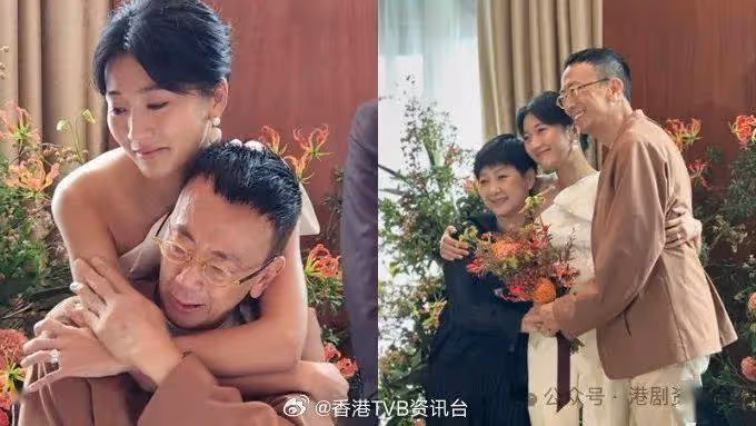 曾傳搭上富二代激動澄清!仙氣女神突然公開與男友正面合照疑認戀