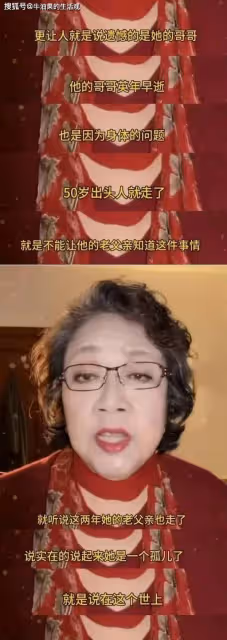 56歲王菲父母哥哥都已離世,一個人過年顯落寞,謝霆鋒曬照陪兒子散步