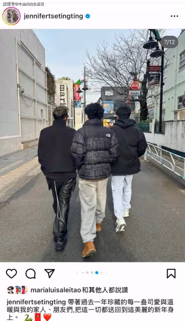 56歲王菲父母哥哥都已離世,一個人過年顯落寞,謝霆鋒曬照陪兒子散步