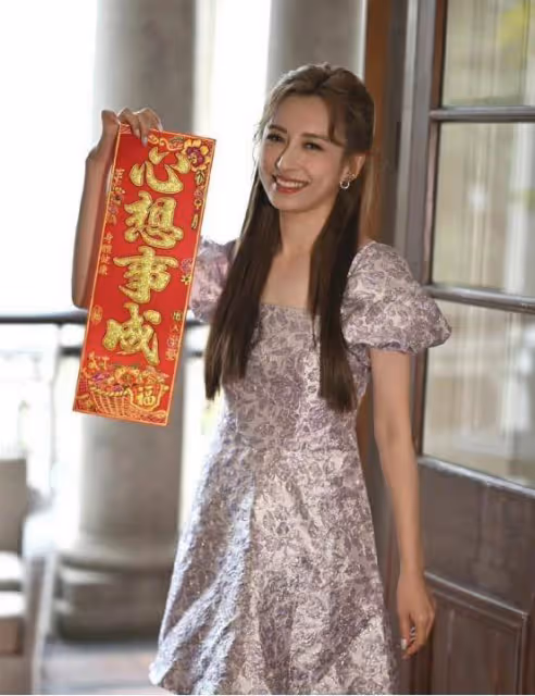 視後龔嘉欣自曝渴望愛情,不排除今年閃婚,卻再次被質疑情商低