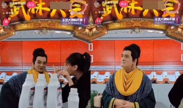TVB綠葉曾被嘲為生活吃「牛屎」,真實身份是富豪,住豪宅開名車