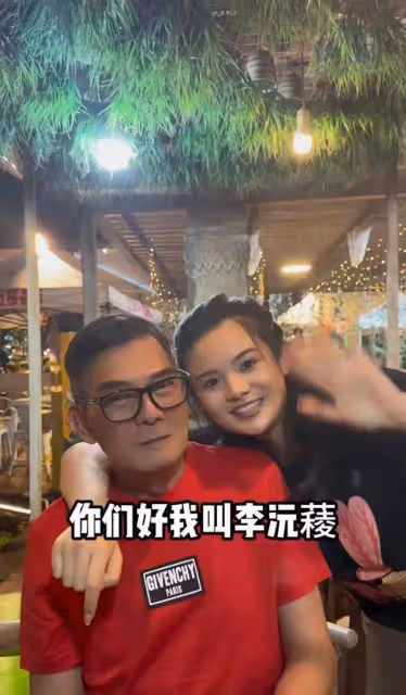 TVB綠葉曾被嘲為生活吃「牛屎」,真實身份是富豪,住豪宅開名車