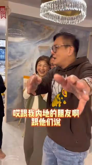 TVB綠葉曾被嘲為生活吃「牛屎」,真實身份是富豪,住豪宅開名車