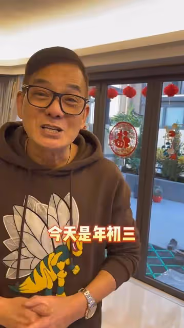 TVB綠葉曾被嘲為生活吃「牛屎」,真實身份是富豪,住豪宅開名車