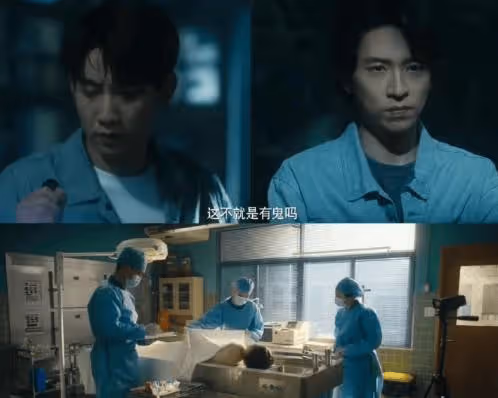 《餘燼之上》人物關係梳理,廖思遠廖知白的官配cp分別是誰