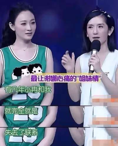 49歲李小冉太猛了,給劉曉慶甩臉子、說向太「瞎」,被富豪老公保護得太好了?