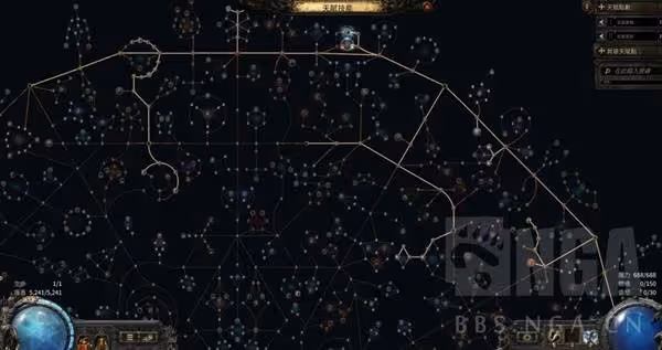 《流放之路2》追獵者遊俠冰瓶Build分享