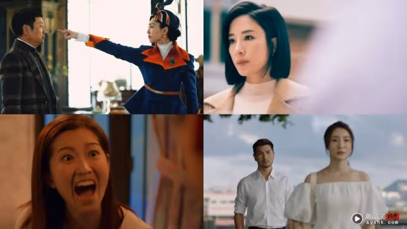 萬千星輝 2024|5大看點!羅子溢、楊茜堯齊入圍 《婚後事》人氣碾壓台慶劇!