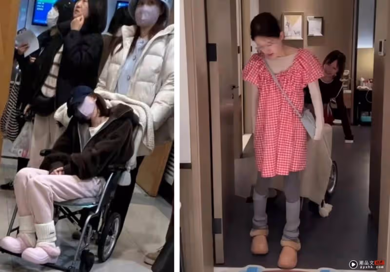 趙露思患病失語、重新學走路!休息不夠一個月 廠商證實她將復工!