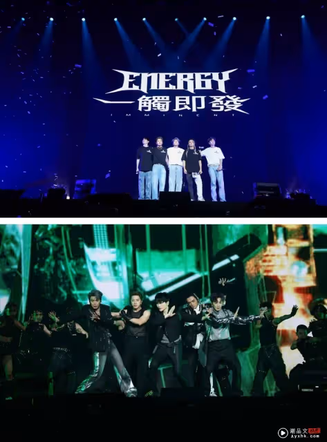 官宣!最殺男團Energy《一觸即發》巡演405馬來西亞開唱!