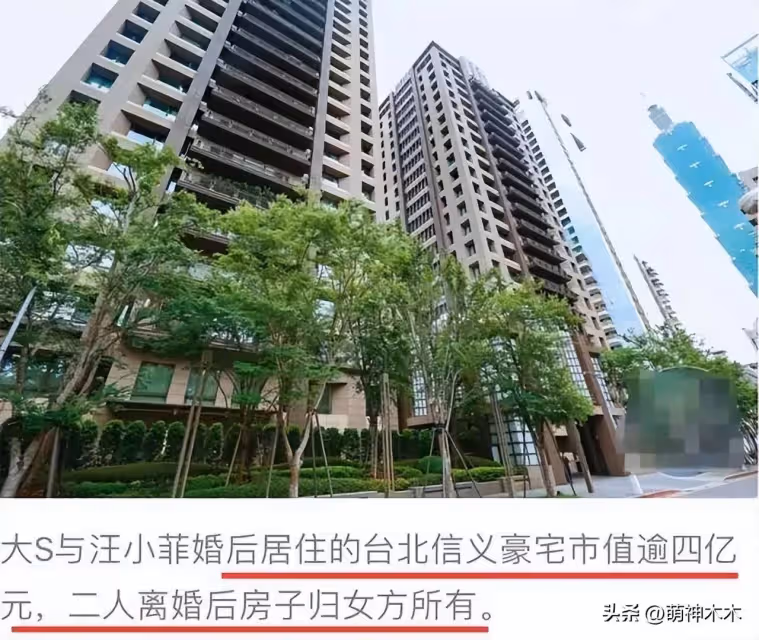 汪小菲律師收到大S去世通知！小S關閉評論，按日本規定需快速火化