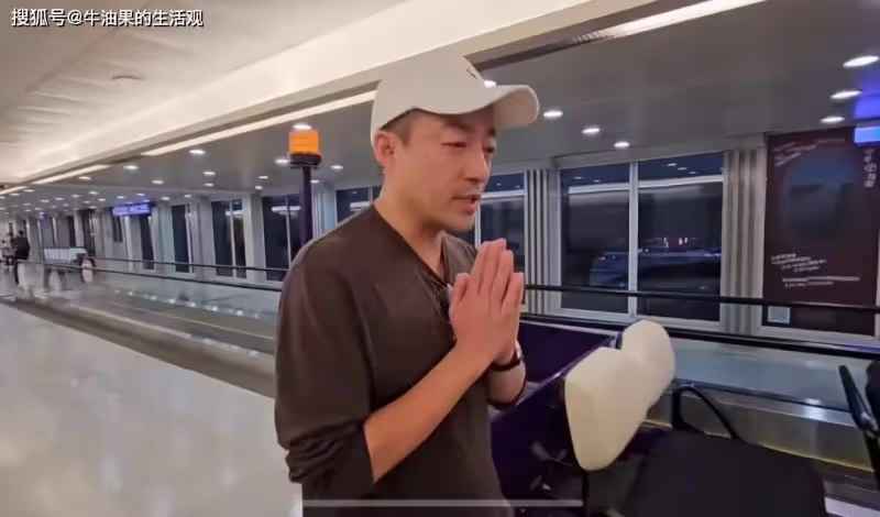 大S真正死因是敗血症,遺容安詳像睡美人,汪小菲痛哭具俊曄吻別她