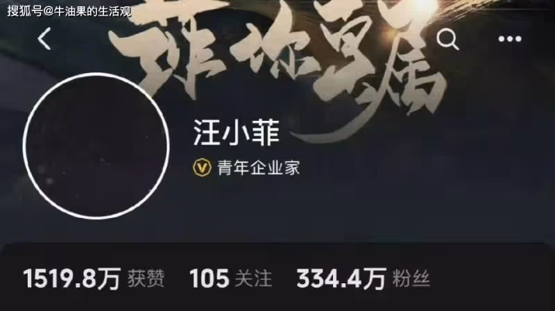 大S因流感去世，生前最後一次露面照片曝光，汪小菲換頭像悲痛萬分