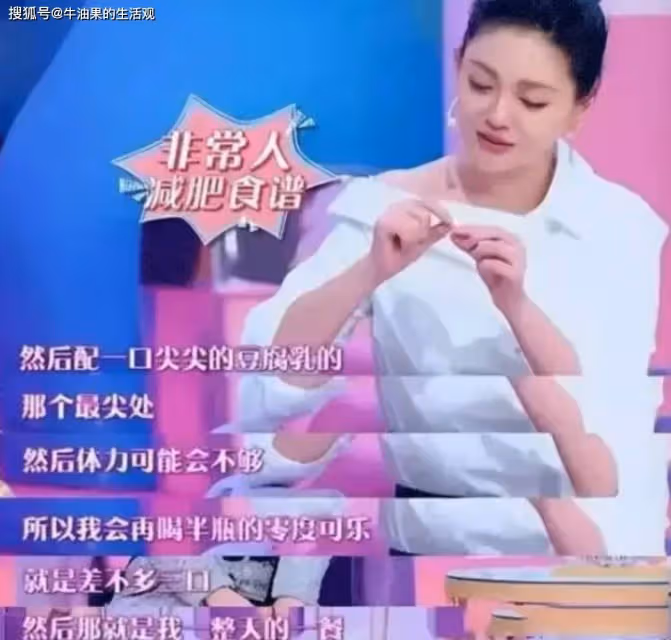 大S因流感去世，生前最後一次露面照片曝光，汪小菲換頭像悲痛萬分