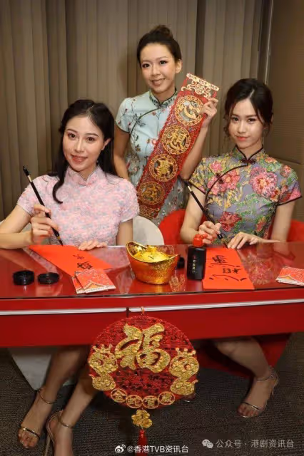 倪樂琳自爆幫媽咪封利是!梁嘉瑩楊梓瑤迎入行首個農曆新年