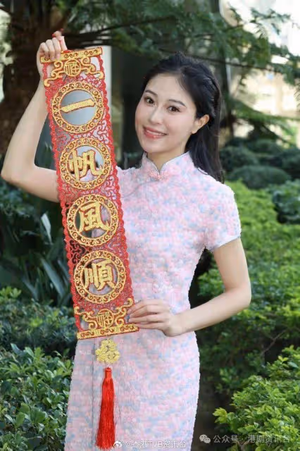 倪樂琳自爆幫媽咪封利是!梁嘉瑩楊梓瑤迎入行首個農曆新年
