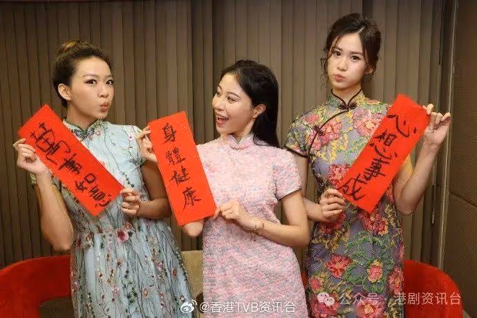 倪樂琳自爆幫媽咪封利是!梁嘉瑩楊梓瑤迎入行首個農曆新年