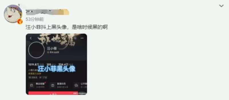確認了!48歲大S被證實於日本去世,妹妹透露細節:流感引發肺炎