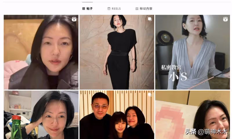知情人曝大S日本去世,小S刪視頻汪小菲黑頭像,曾多次因癲癇搶救