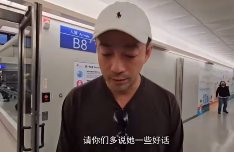 大S臨終細節曝光!一雙兒女陪伴在側,吳佩慈目睹搶救過程