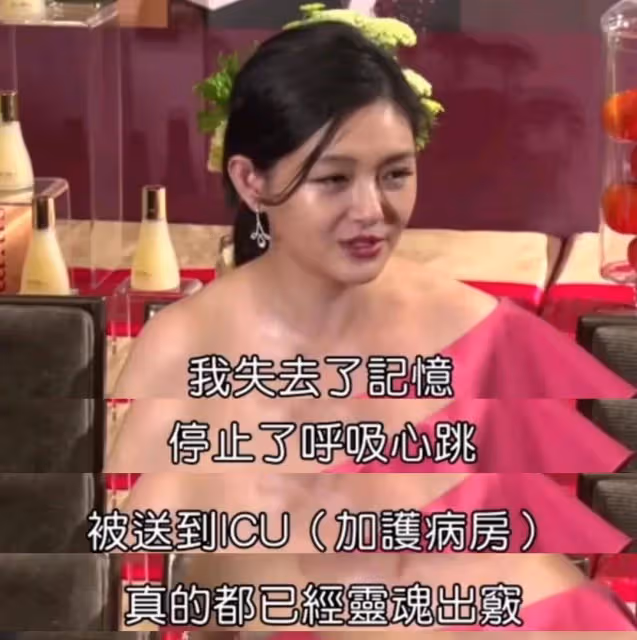 大S臨終細節曝光!一雙兒女陪伴在側,吳佩慈目睹搶救過程