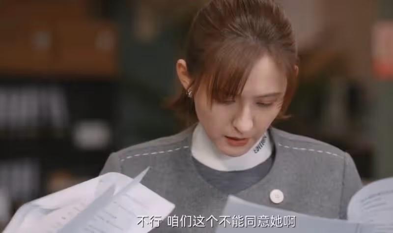 《無所畏懼2》:看懂張蘭算計夏舒,才明白梅大梁引薦許卓