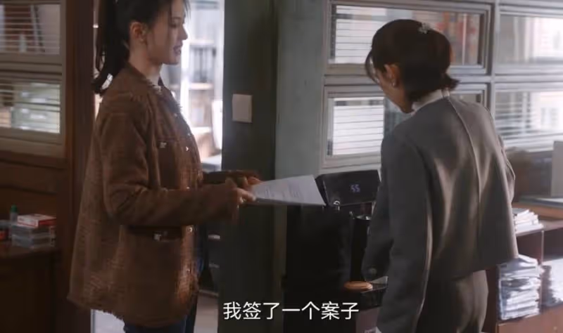《無所畏懼2》:看懂張蘭算計夏舒,才明白梅大梁引薦許卓