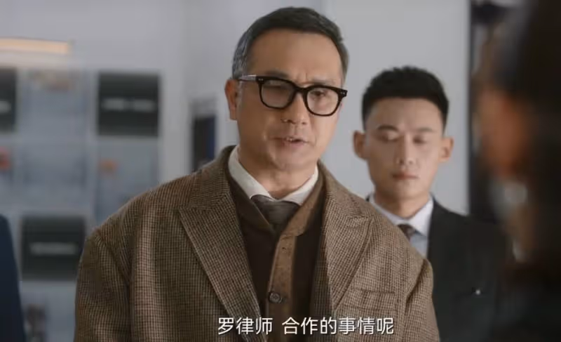 《無所畏懼2》：看懂張蘭算計夏舒，才明白梅大梁引薦許卓