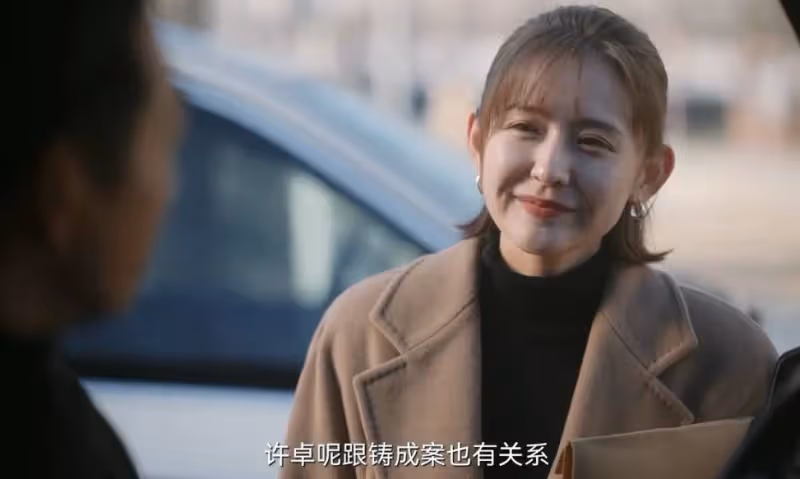 《無所畏懼2》：看懂張蘭算計夏舒，才明白梅大梁引薦許卓