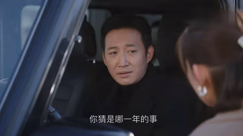 《無所畏懼2》大結局:原來,許卓是大BOSS的真相藏在兩個故事裡
