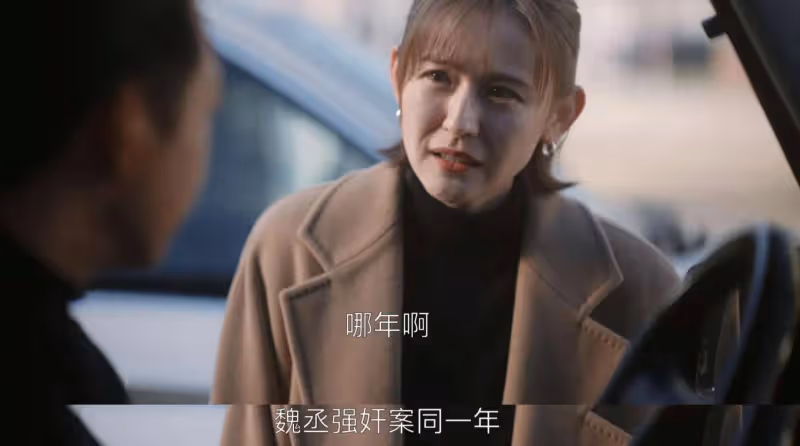 《無所畏懼2》大結局:原來,許卓是大BOSS的真相藏在兩個故事裡