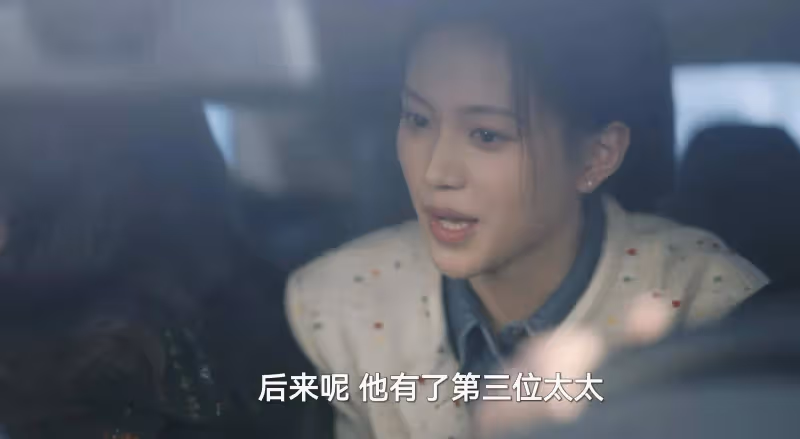 《無所畏懼2》大結局:原來,許卓是大BOSS的真相藏在兩個故事裡