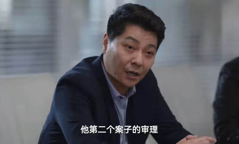 《無所畏懼2》大結局：原來，許卓是大BOSS的真相藏在兩個故事裡