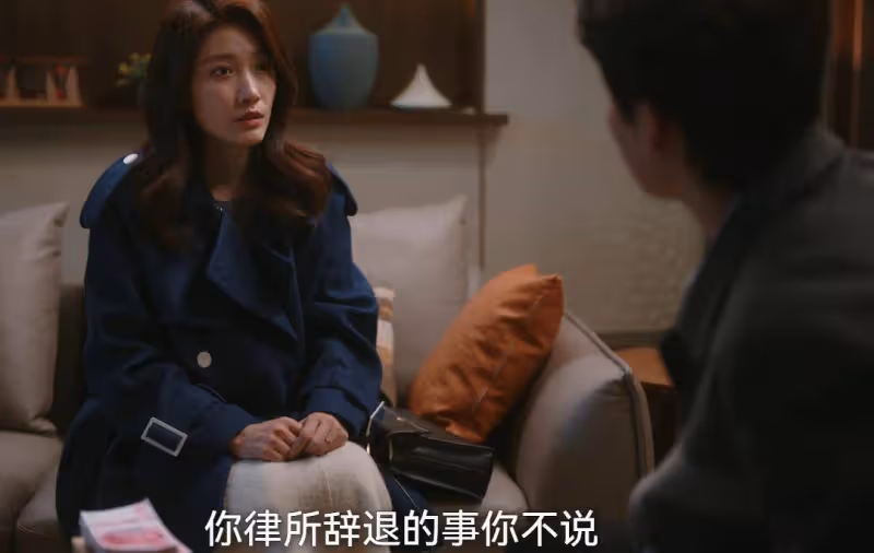《無所畏懼2》：邱華婚姻亮紅燈，張全全的愛，怕是因為「她」不保了