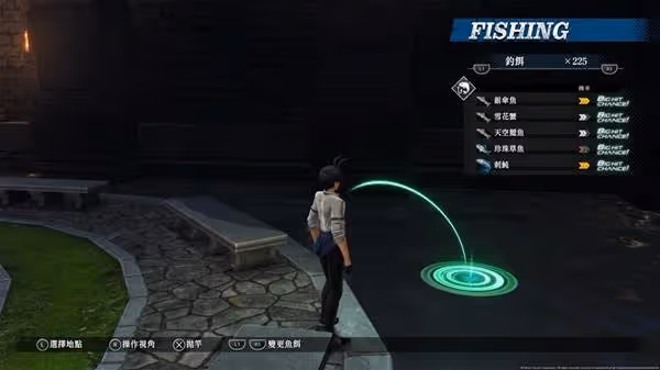 《英雄傳說:界之軌跡》釣魚點位分享