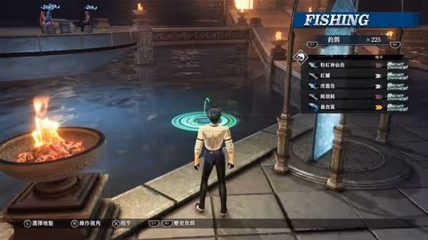 《英雄傳說:界之軌跡》釣魚點位分享