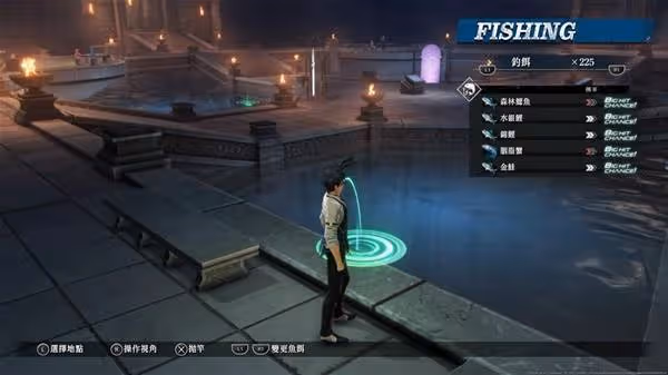《英雄傳說:界之軌跡》釣魚點位分享