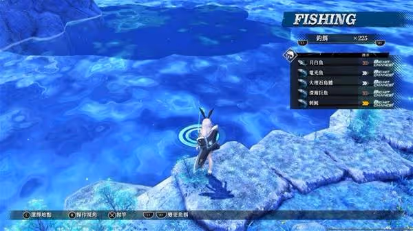 《英雄傳說:界之軌跡》釣魚點位分享