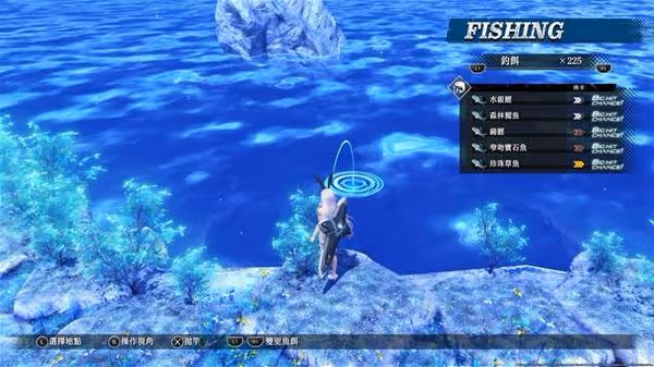 《英雄傳說：界之軌跡》釣魚點位分享