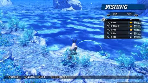 《英雄傳說：界之軌跡》釣魚點位分享
