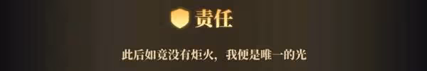 《學生時代》全方位攻略