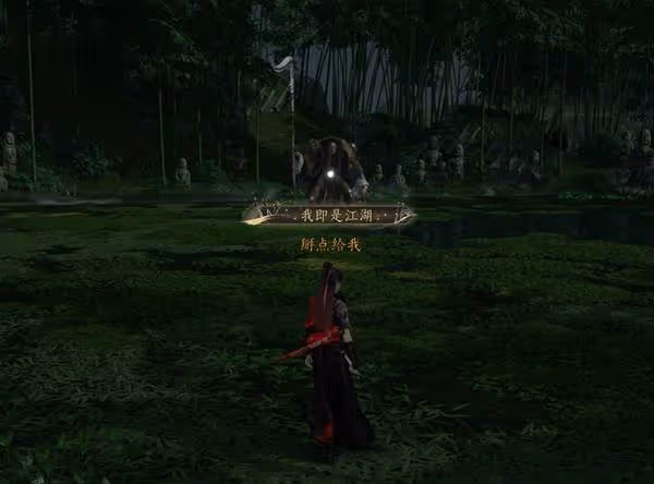 《燕雲十六聲》副本BOSS逃課點與機制教學