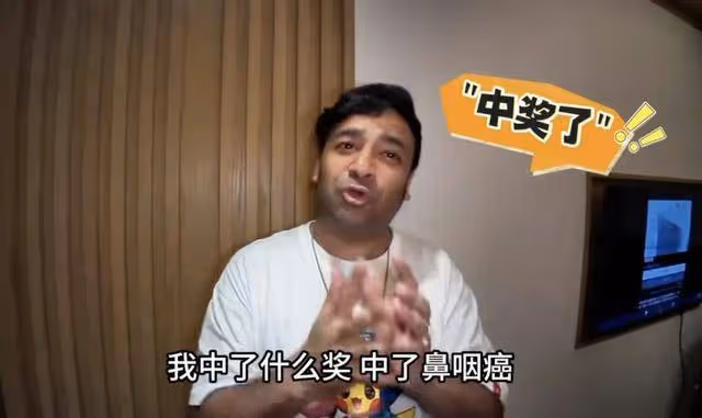 TVB御用阿Sir患癌後罕見露面!曾被指拋妻棄女,如今積極抗癌求生