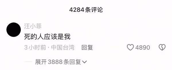 汪小菲崩潰喊想大S「死的應該是我」 律師李怡貞傻眼:別再耍猴戲