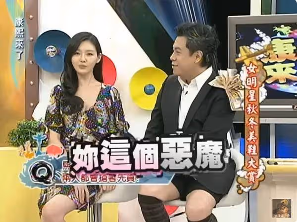大S昔搶買新鞋被劉真嗆「你這惡魔」 網挖片段哭了:到天堂繼續PK