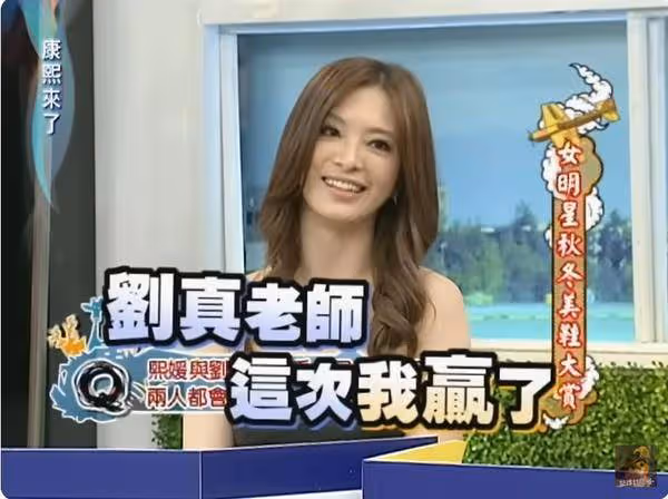 大S昔搶買新鞋被劉真嗆「你這惡魔」 網挖片段哭了:到天堂繼續PK